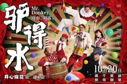 离婚协议书买个多少钱